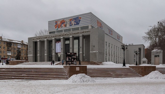 театр