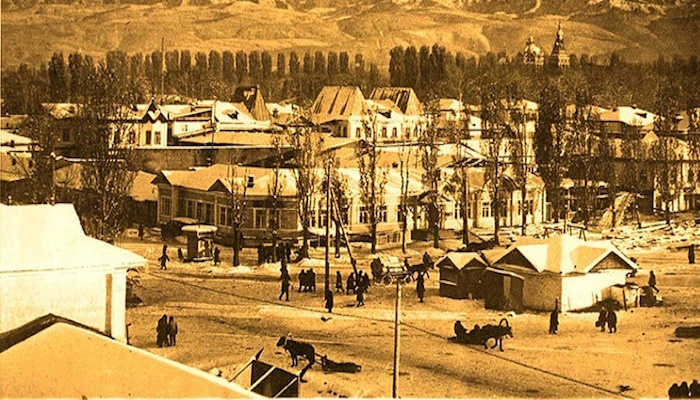 алматы старое фото