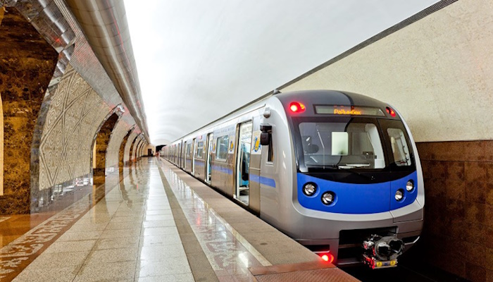 Метрополитен